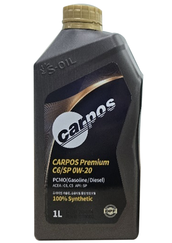CARPOS Premium C2