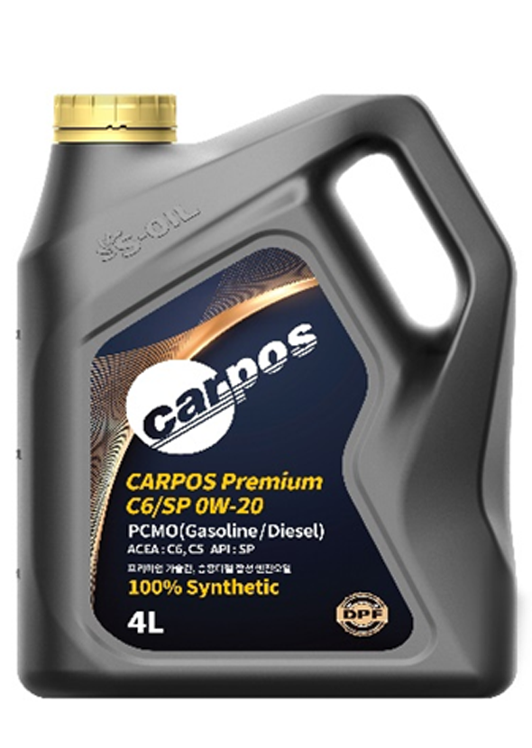 CARPOS Premium C6/SP 가솔린 & 디젤 겸용