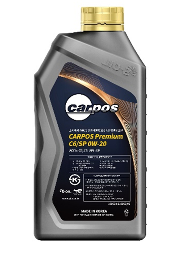 CARPOS Premium C6/SP 가솔린 & 디젤 겸용