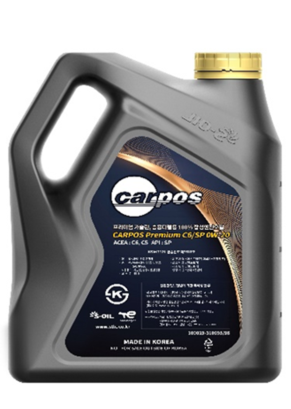 CARPOS Premium C6/SP 가솔린 & 디젤 겸용