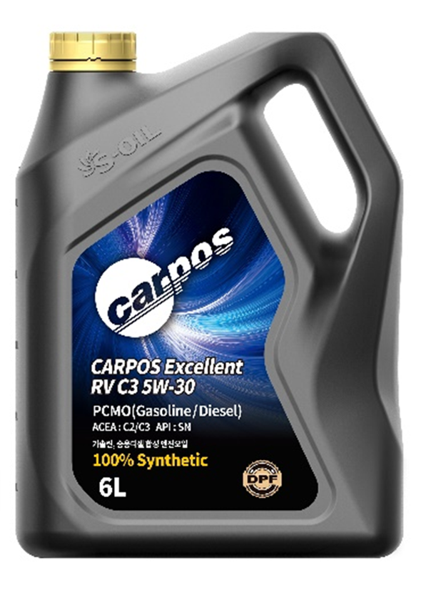 CARPOS Excellent RV C3 디젤