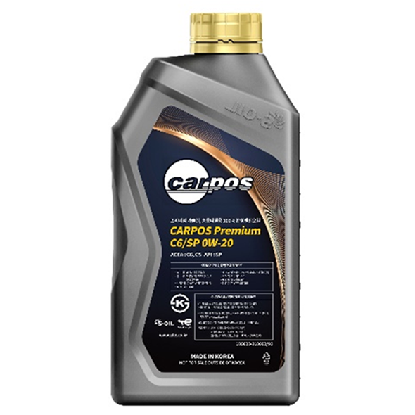CARPOS Premium C6/SP 가솔린 & 디젤 겸용