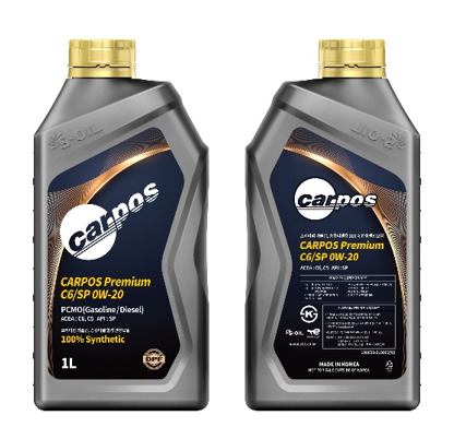 CARPOS Premium C6/SP 가솔린 & 디젤 겸용