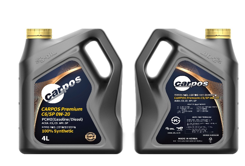 CARPOS Premium C6/SP 가솔린 & 디젤 겸용