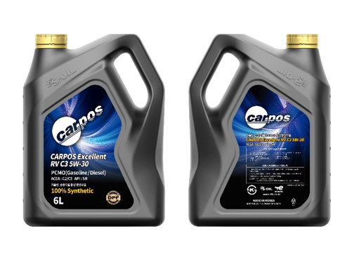 CARPOS Excellent RV C3 디젤